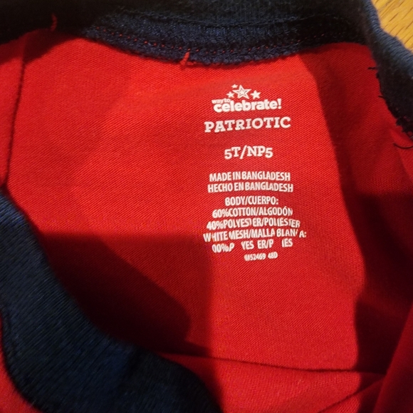 Dinosaur Boys Clothing Bundle, 5t - Picture 10 of 13